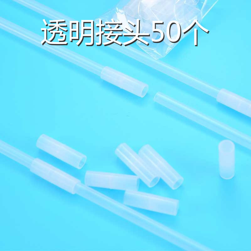 Xizan Balloon Plastic Support Pole Floating Support Pole Bal...