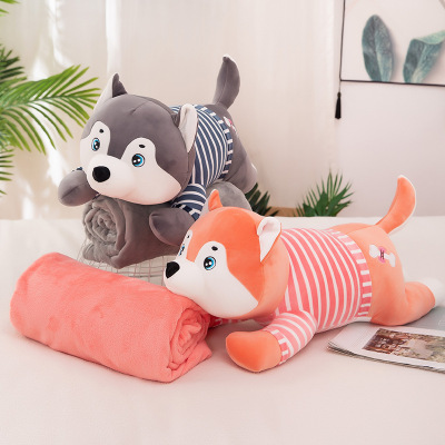 Software Husky Plush Doll Three-in-One Animal Pillow and Blanket Nap Air Conditioning Blanket Custom Logo Gift