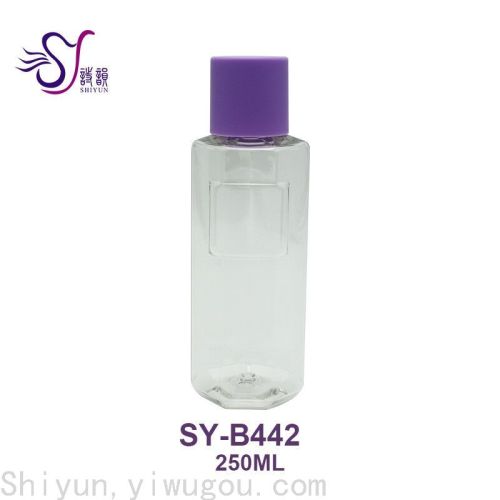 B442 250ml Perfume Bottle