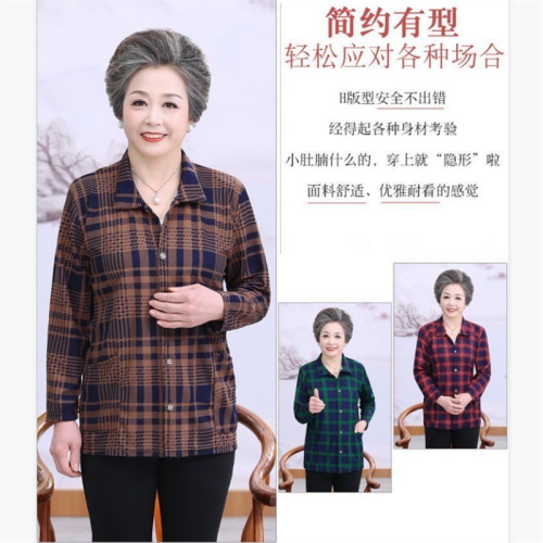 grandma spring/summer wear thin coat old women spring/autumn tops mother cardigan old lady clothes grandma long sleeve