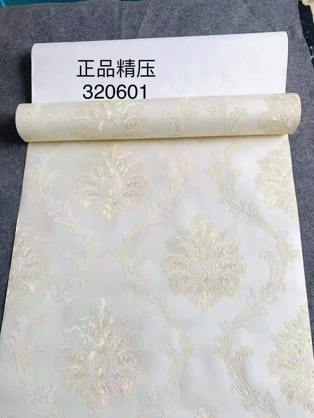 stock lot non woven wallpaper promotion 