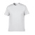 Gildan Gildan 210G Hammer T-shirt Men's Solid Color Cotton Crew Neck Short Sleeves Business Attire Work Clothes Advertising Shirt DIY