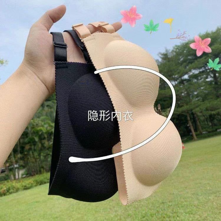 Strapless Underwear for Women Non-Slip Push up Beautiful Back Underwired Bra Invisible Thin Bra Ches