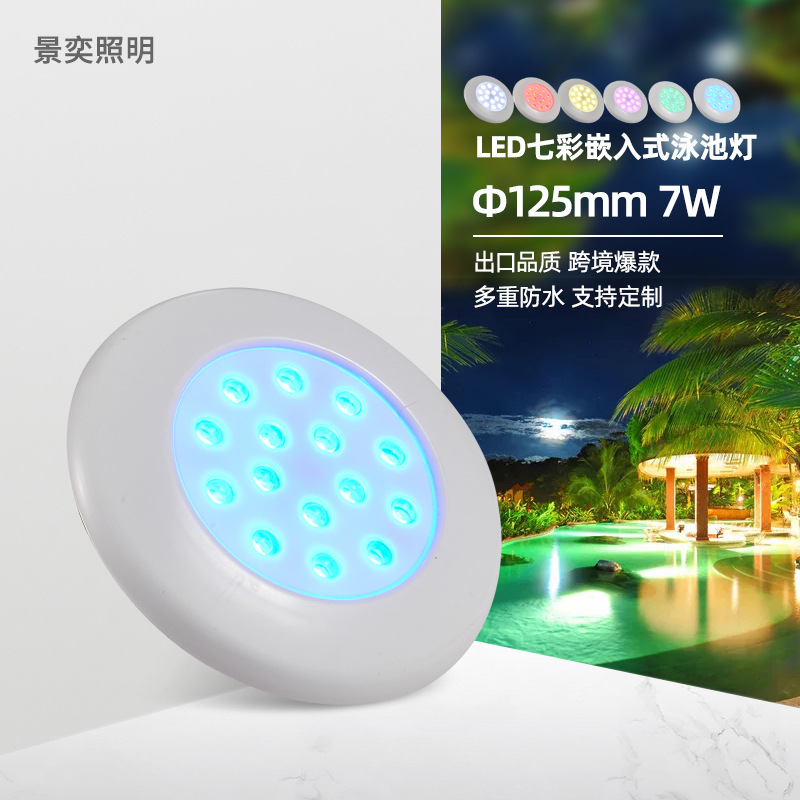 Mini Swimming Pool Light Led Massage Surfing Adhesive Film P...