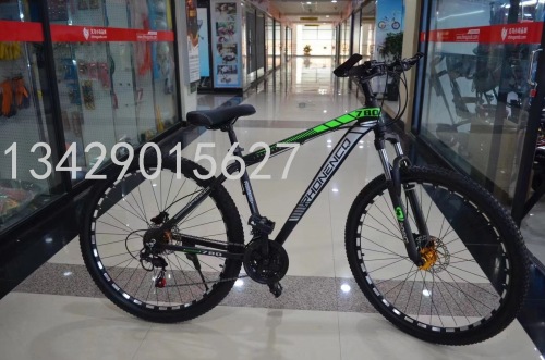 new mountain bike 29-inch aluminum alloy mountain bike 24-speed oil disc high-end configuration
