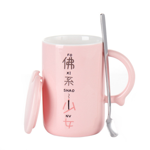 Buddha Girl Ceramic Cup Trendy Ceramic Mug Cartoon Ceramic Water Cup Mug with Lid and Spoon Cup
