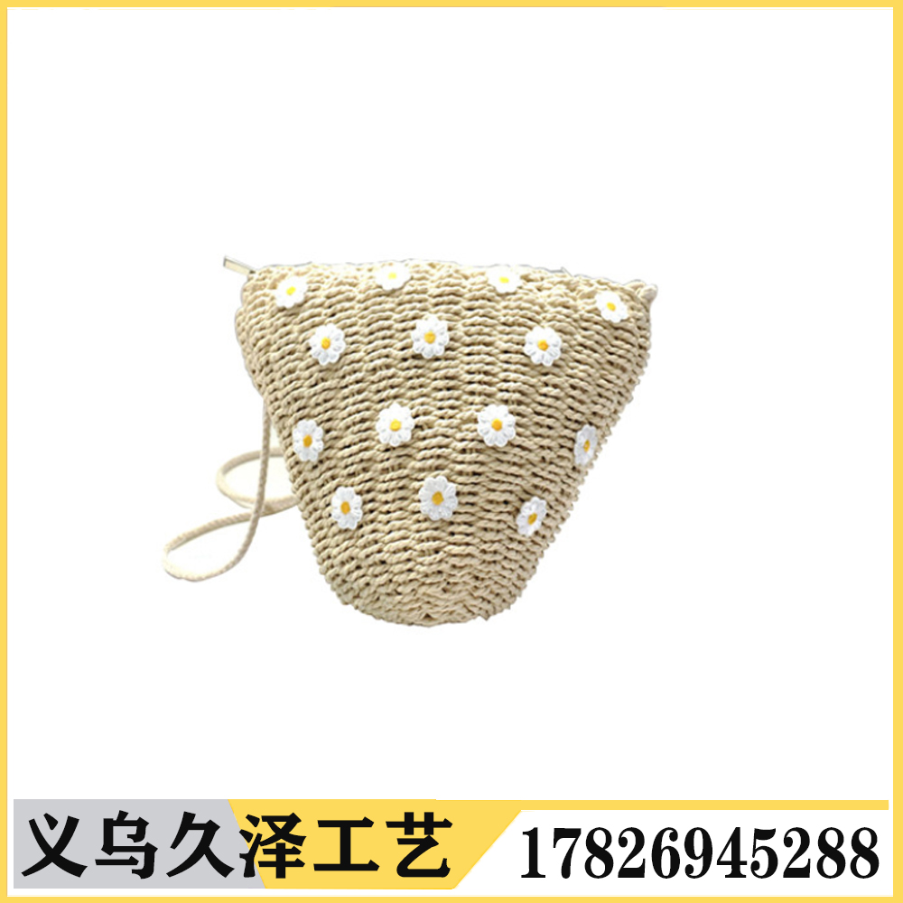 Shell Shape Crossbody Woven Bag New Little Daisy Straw Bag Women's Shoulder Bag Paper String Po