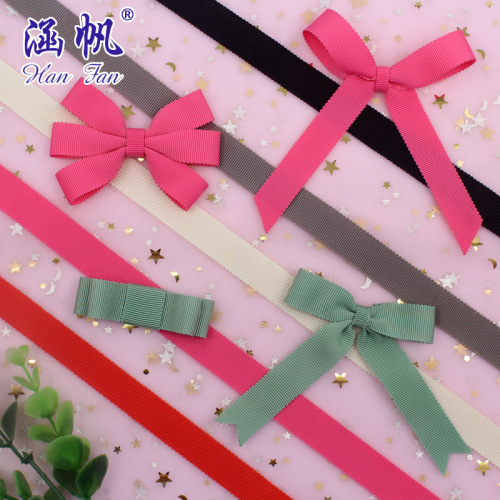 manufacturers 1.5cm multi-color polyester hat with large quantity discount gift box decoration can be used as bow solid color ribbon