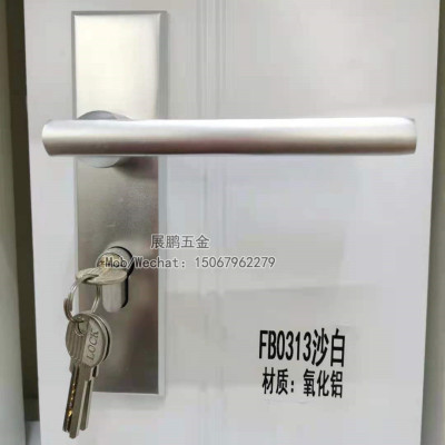 Factory Direct Sales American Simple Door Lock Aluminum Alloy Household Split Door Lock Silent Bedroom Aluminum Handle