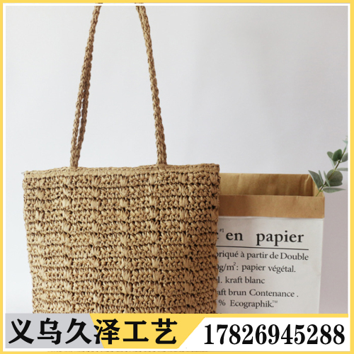 leisure vacation women‘s bag beach bag paper rope bag foreign trade new large capacity single shoulder straw woven