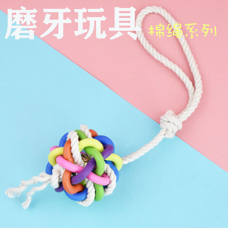 Pet Cotton Rope Toy with Colorful Bell Ball Dog Cotton Rope Toy Hand Pull Cotton Rope Teether Ball
