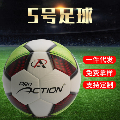 manufacturers supply tpu5 machine sewing football winding liner uguan adult customized training game ball wholesale