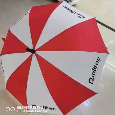Advertising Umbrella Customized Logo Gift Umbrella plus-Sized Three-Person Folding Vinyl Sun Umbrella Umbrella Female Male Rain Or Shine Dual-Use Umbrella