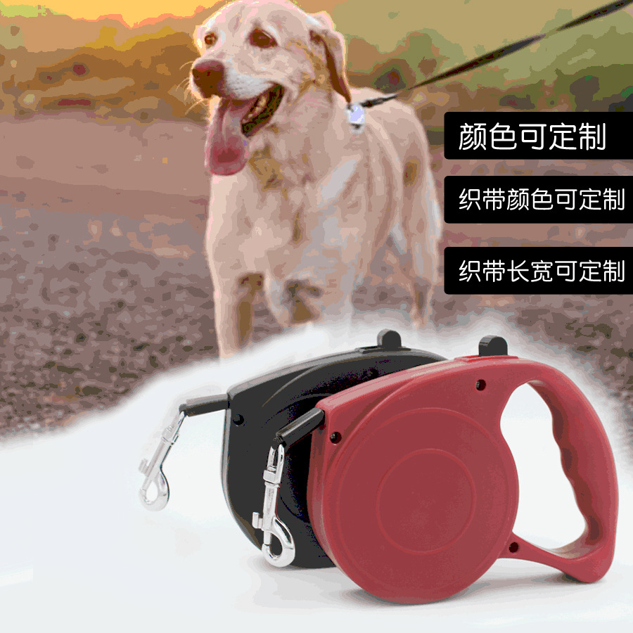 Factory Wholesale 5 M Rope Pushable Shrink Hand Holding Rope Small Dog Dog Rope Leash Hand Holding R