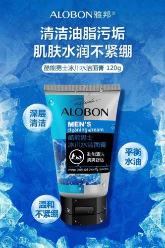 Alobon AloBon Kuner Men‘s Glacier Water Cleansing Cream