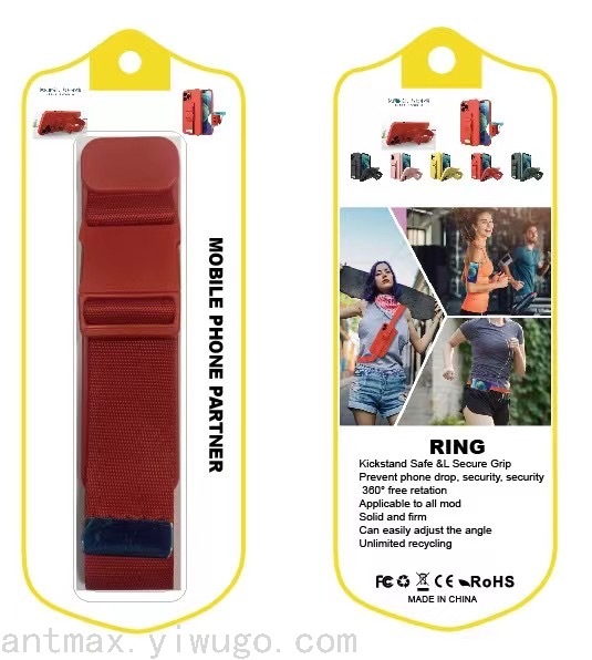 Multi-Functional Phone Case Anti-Fall Wrist Strap Sports Running Armband Shoulder Strap Mobile Phone