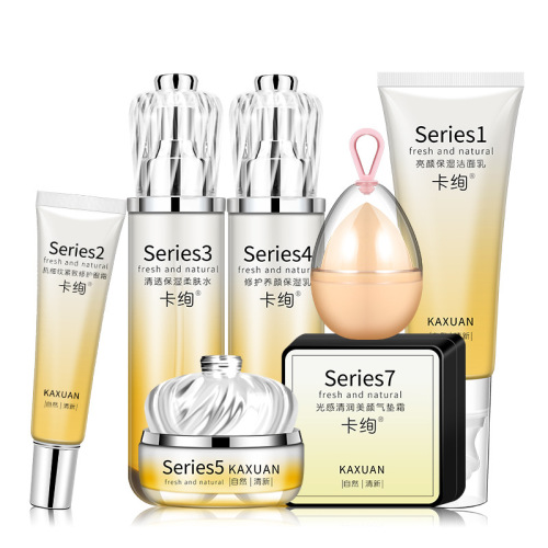 wholesale new facial skin care cosmetics moisturizing hydrating toner essence eye cream