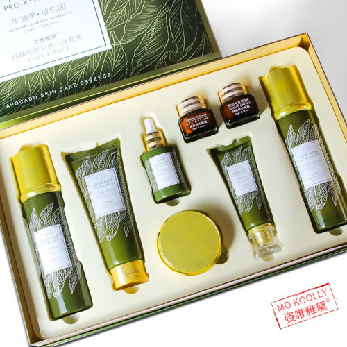 Wholesale Avocado Glass Color Moisturizing Skin Care Set Cosmetic Kit for Face Hydrating and Firming