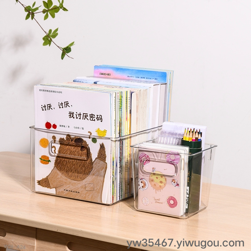 W16-a24 Bathroom Finishing Storage Box Transparent Pet Desktop Stationery Finishing Box Stackable Sq