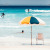 Customized Logo40-Inch Leisure Seaside Sun Umbrella Sunshade Tassel Solid Wood 8-Bone European and American Beach Umbrella