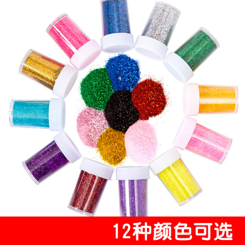 DIY Monochrome Glitter Powder Glitter Gold Powder Glitter Powder Kindergarten Children‘s Handmade Material Decorations