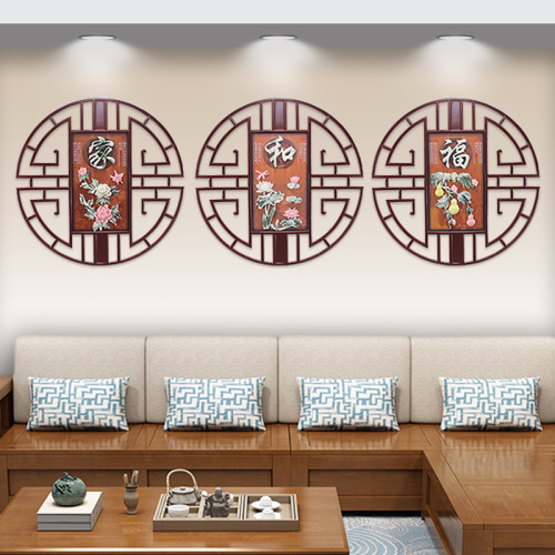 Chinese Style round Living Room Decoration Pendant Sofa Background Wall Jade Painting Restaurant Corridor Hallway Three-Dimensional Relief Mural