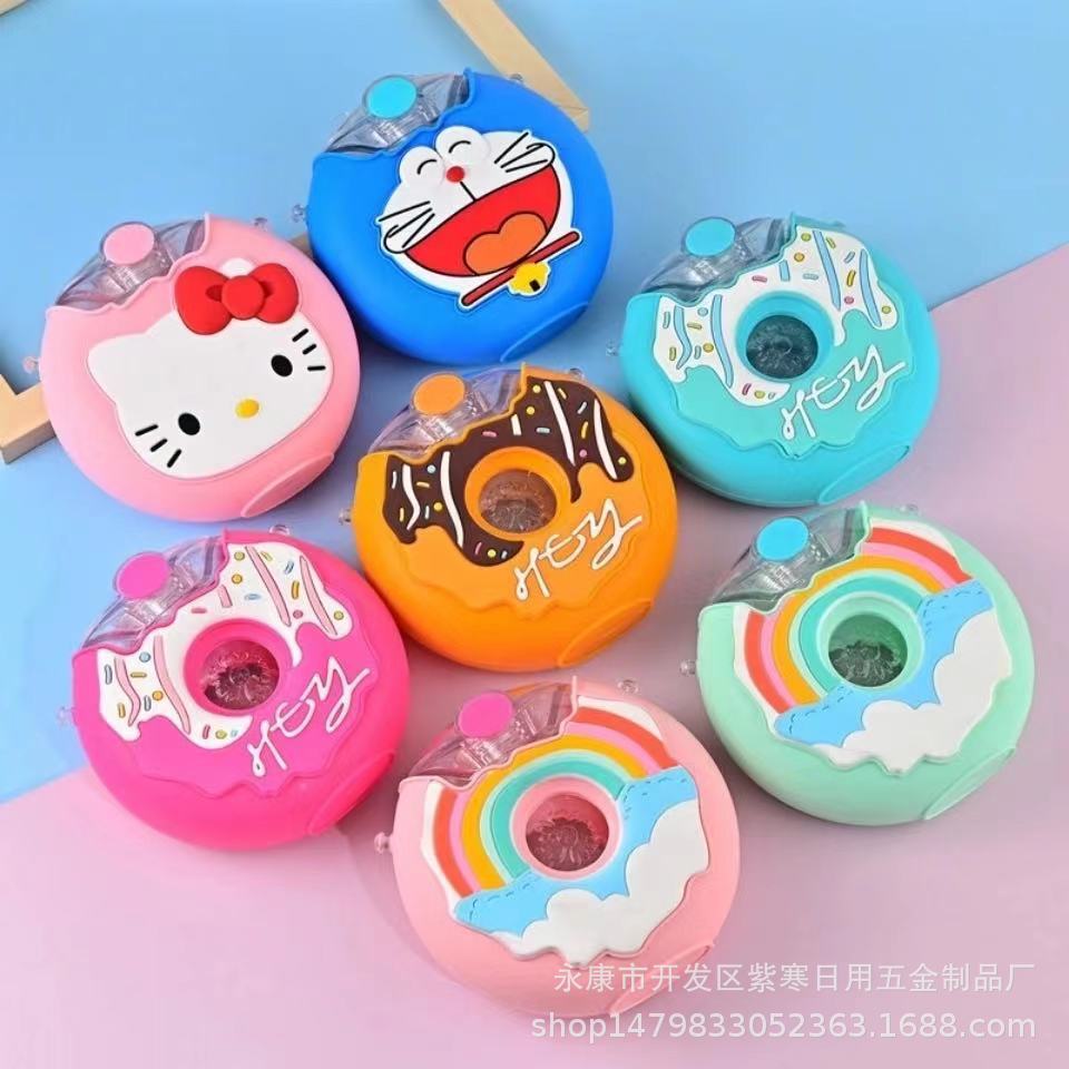 Donut Kettle Douyin Online Influencer Children Plastic Drinking Straw Kindergarten Boys And Girls Cu