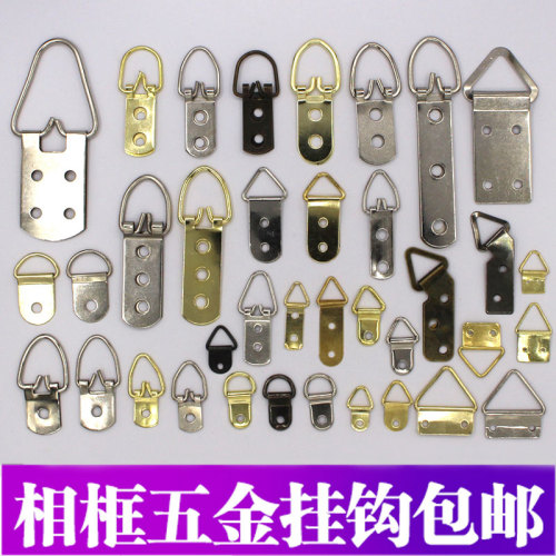 photo frame wall hanging hardware accessories picture frame large hanging character picture frame bearing wall hanging decorative picture frame accessories hanging ring hook