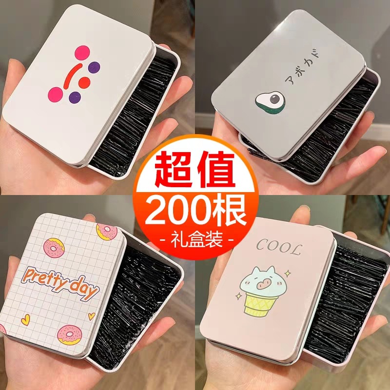 200 Pieces Korean Style Exquisite Iron Boxed Clip Set Simple...