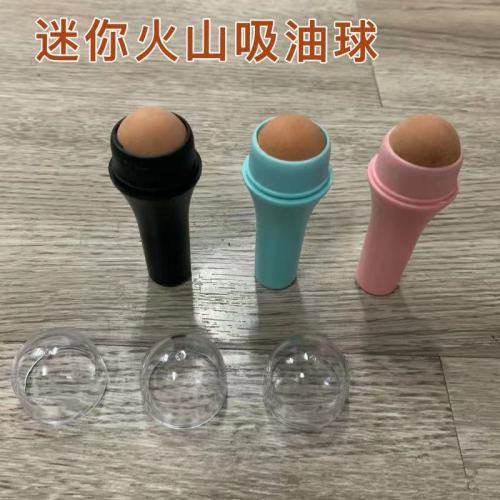 TikTok‘s Same Volcanic Stone Oil-Absorbing Ball Portable Oil-Absorbing Ball， only for Foreign Trade 