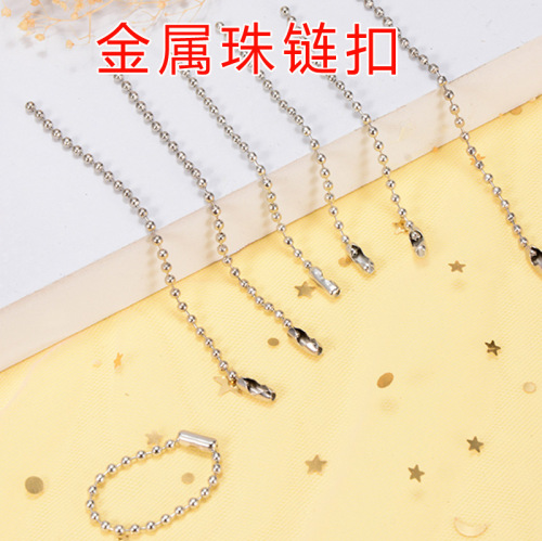 jewelry accessories diy handmade beaded material bead chain buckle copper chain metal chain accessories a pack of 1000
