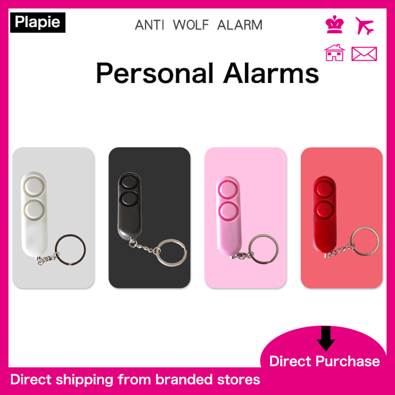 Plapie Personal Safety Alarm 130db Double Horn Siren Female Self-Defense Protection Alarm Keychain