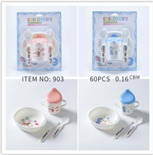 Duck beak cup 4piece tableware set infant cartoon cup