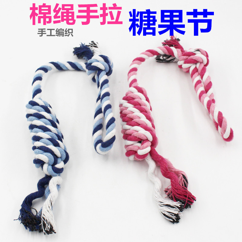 New Pet Cotton Rope Toy Hand-Pulled Candy Festival Dog Knot Toy Molar Bite Training Dog Toy