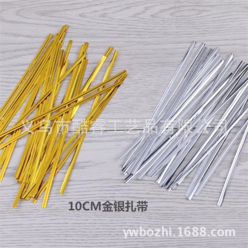 0cm Tie Wire factory Direct Sales High Quality Non-Cracking Golden Wire Ties 