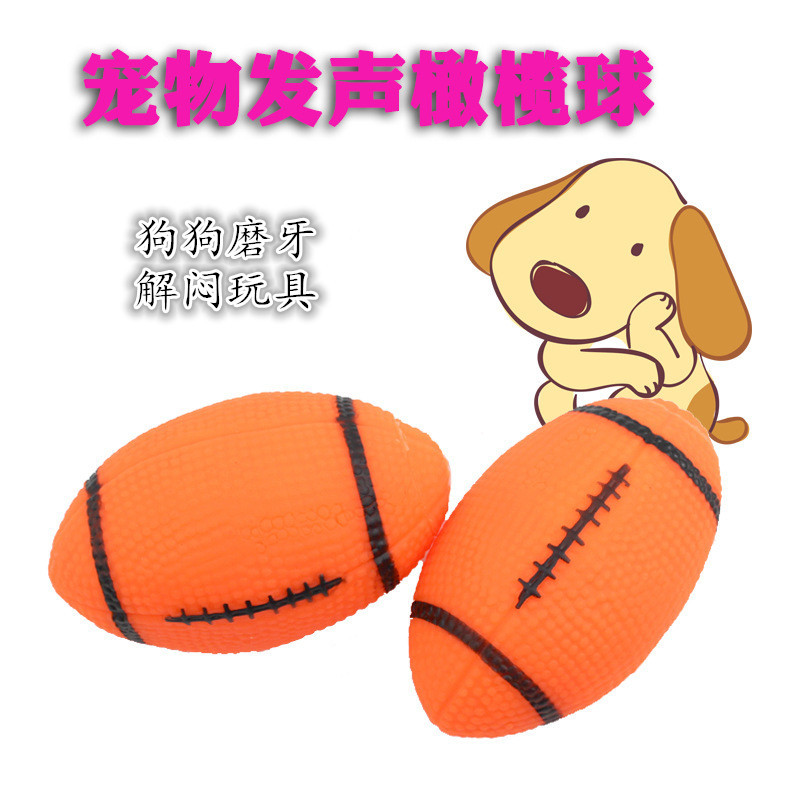 Wholesale Pet Tangjiao Toy Sound Rugby Cat Dog Vent Toy Dog Ball Dog Training Supplies
