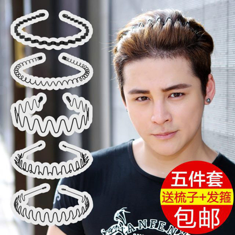 Japanese and Korean Style Fashionable Men Paint-Free Headban...