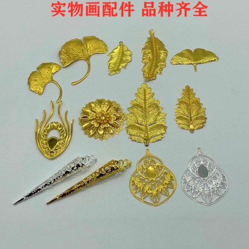 New Physical Painting Accessories Gold Tree Leaves Ginkgo Leaf Gold Nail Decorative Painting Accessories Photo Frame Jewelry Accessories