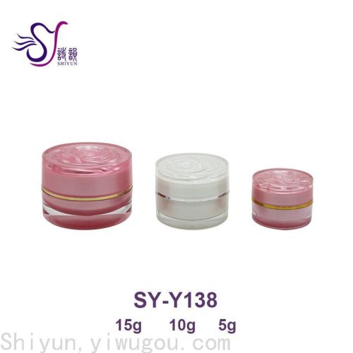 Y138 5G 10G 15G Cream Pot Eye Cream Jar