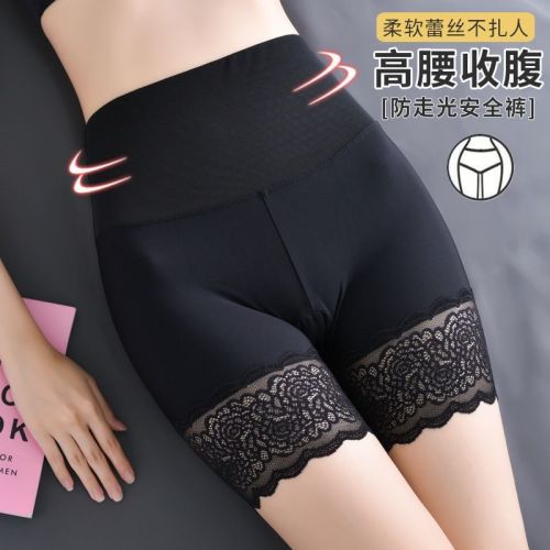 high waist belly contracting safety pants women‘s summer anti-exposure non-curling underwear two-in-one corset bottom insurance pants