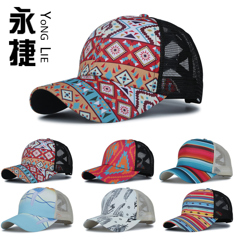 Hat Women's Spring and Summer Jacquard Baseball Cap Printed Cross Ponytail Autumn Peaked Cap Fo