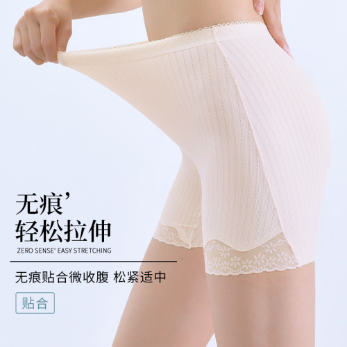 three-point leggings silk crotch cloth safety pants ice silk lace anti-exposure can be worn outside seamless underwear for women