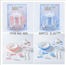 7piece baby feeding tableware set