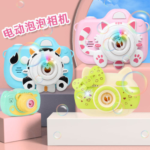 [free shipping] electric bubble machine children‘s bubble camera music luminous cartoon bubble blowing camera toy