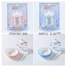 New baby feeding tableware set suction cup bowl duck beak water cup fork