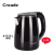 [Sequoia Tree in Stock] Corred 1.0L Capacity Electric Kettle
