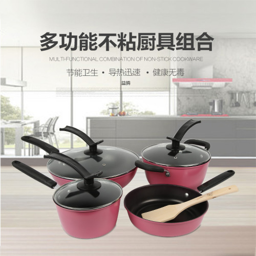 [pot set] iron non-stick four-piece pot set non-stick flat fried noodles pot set