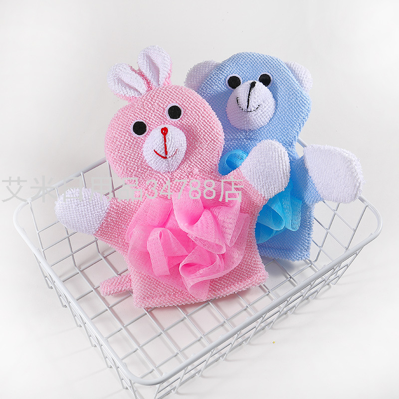 Super Soft Animal-Shaped Children's Bath Gloves New Cartoon Cute with Mesh Sponge Dual-Use Baby