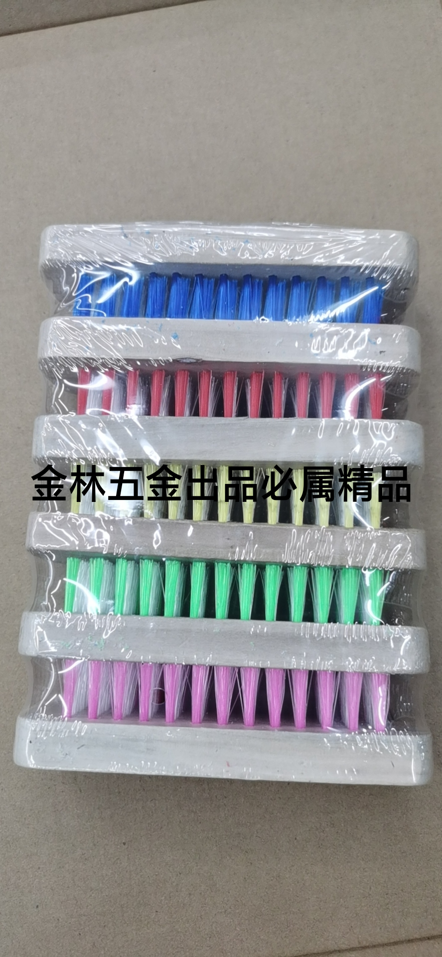 原木鞋刷木刷子