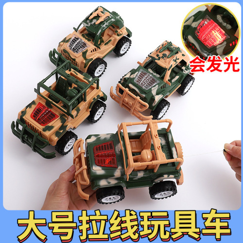 factory direct sales children‘s cable toy car without battery will light camouflage off-road vehicle stall hot sale wholesale